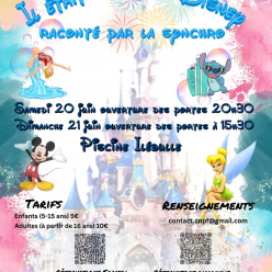 GALA 2026